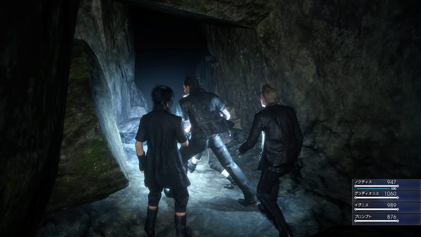 Final Fantasy XV Guide: Ascension Coins Locations