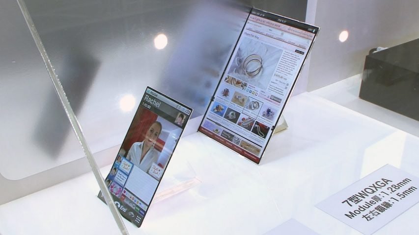 Flexible LCD Screens From Japan-based Firm Coming Soon