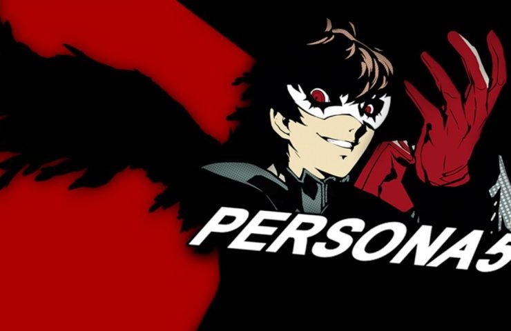 Persona 5 Guide: How to Make Money By Selling Items